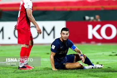 پرسپولیس النصر