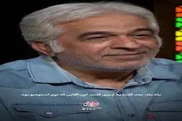 حیرت خبرنگار ترک از استثنایی بودن ملت ایران در جنگ 12 روزه