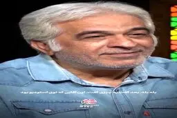 حیرت خبرنگار ترک از استثنایی بودن ملت ایران در جنگ 12 روزه