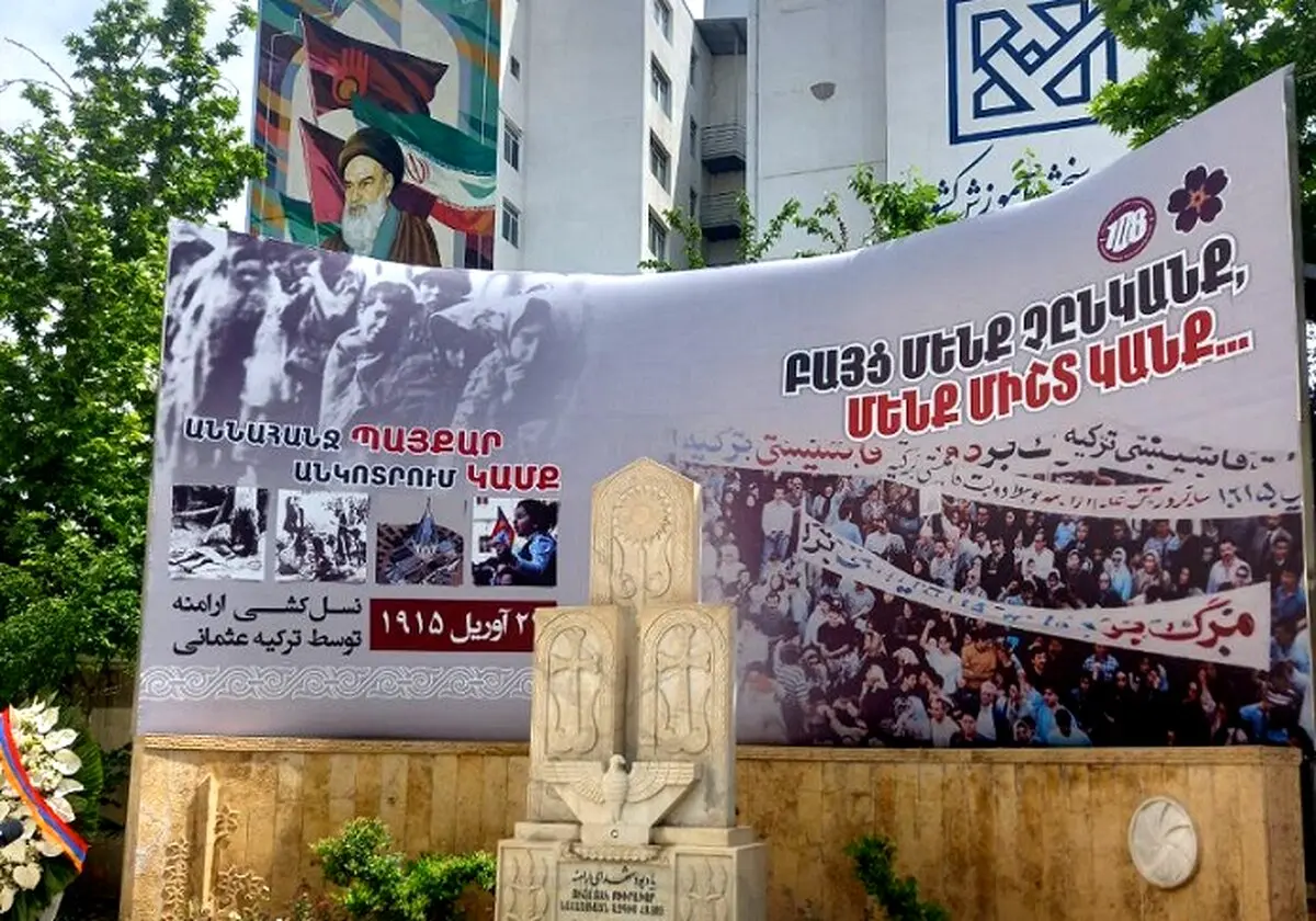 هشدار ارمنی‌های ایران؛ نسل کشی مجدد آذربایجان؛ بزودی