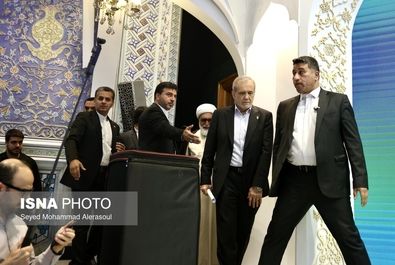 اختتامیه کنگره