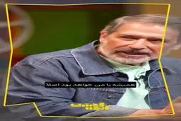 روایت بازیگر مشهور از زمان جنگ و رانندگی تانک