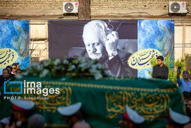 فرشچیان