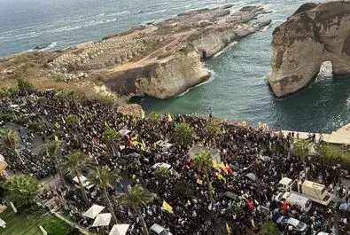 حزب الله