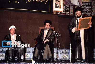 تنفیذ