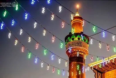 نجف اشرف
