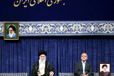 تنفیذ