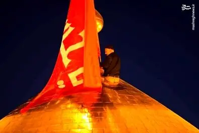 کربلا امام حسین