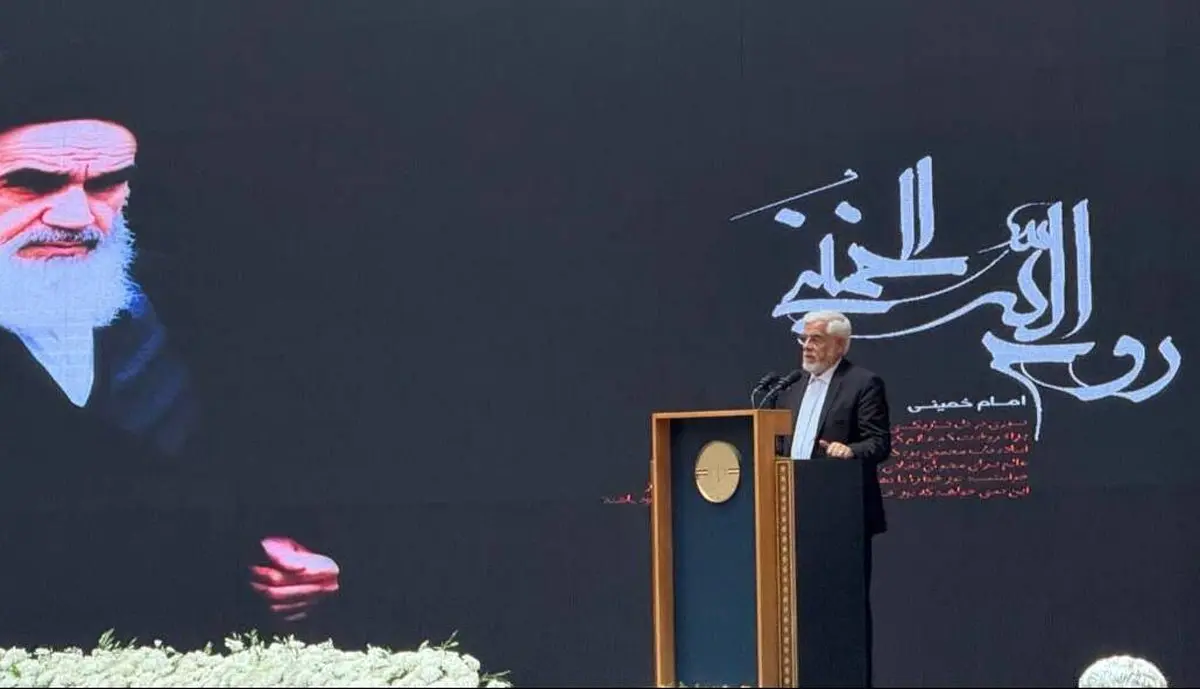 عارف: زمان آن رسیده که به ناشناخته ها و ناگفته های امام بپردازیم 