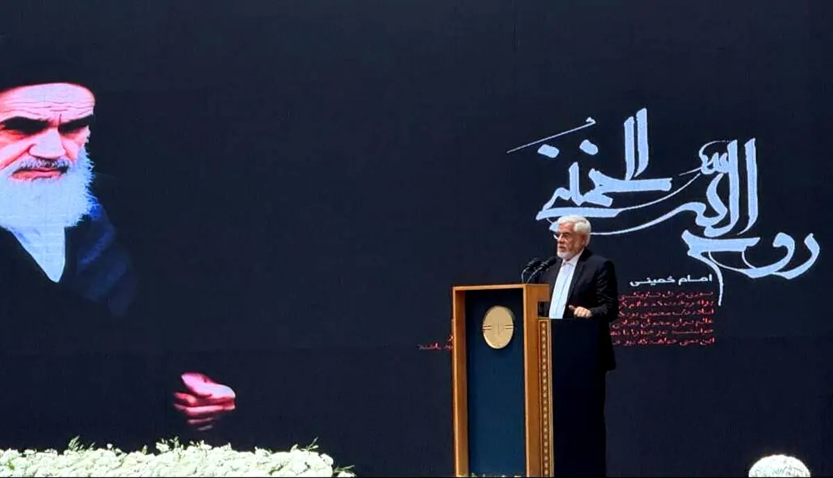 عارف: زمان آن رسیده که به ناشناخته ها و ناگفته های امام بپردازیم 