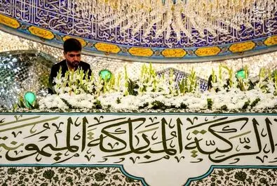 امام علی