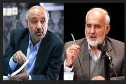 توکلی: میدری شایسته‌ترین فرد برای تصدی وزارت کار است/او فهم عمیقی از واقعیات اقتصادی دارد