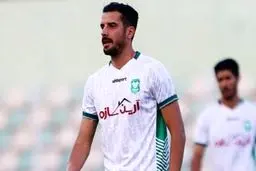 گل استقلال صد درصد آفساید بود!