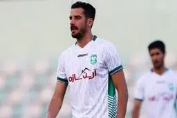 گل استقلال صد درصد آفساید بود!