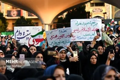 رئیسی شیراز