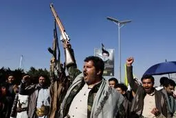 فوری : یمن کشتی اسراییلی را غرق کرد