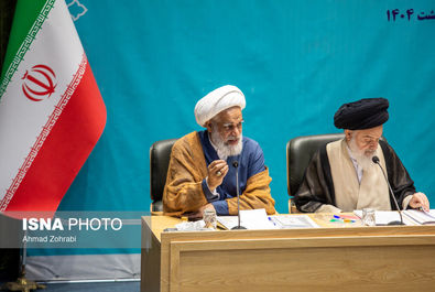 خبرگان
