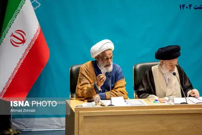 خبرگان
