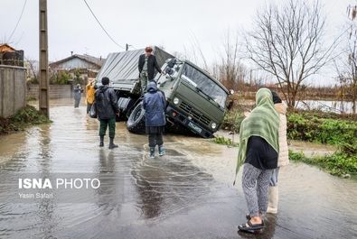 سیل و آبگرفتگی