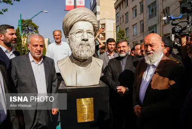 سردیس