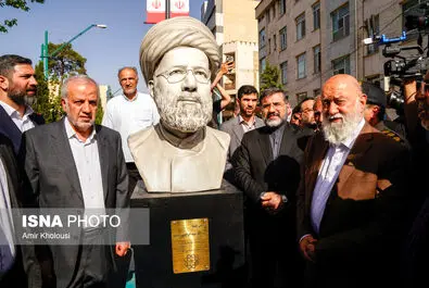 سردیس