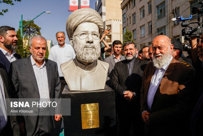 سردیس