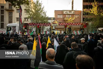 شهید گمنام