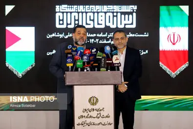 حماس و جهاد اسلامی