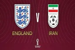 خلاصه بازی ایران و انگلیس