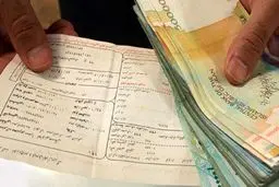 موافقت مجلس با افزایش قیمت آب/ آب گران شد