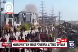 مظلوم‌نمایی با دروغ؛ تصویر غزه محتوا در مورد اوکراین!