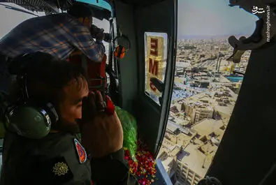 حضرت معضومه قم