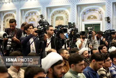 کنگره