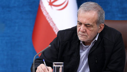 پزشکیان: تخریب نکنید؛ می‌روم و می‌دوزم میام بیرون!
