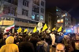 تجمع مقابل شورای عالی امنیت ملی در پی ترور مستشار ایرانی + عکس