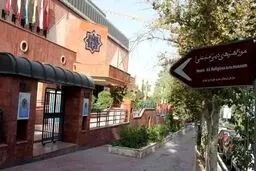 «همشهری» دوباره سر حرف درباره تابلوها را باز کرد! نه گم‌شده نه به سرقت رفته!