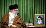 دست نوشته رهبر شهید برای آیت الله سید مجتبی حسینی خامنه ای