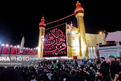 عزاداران علوی 