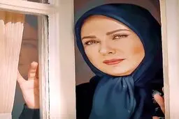 بازیگر معروف لعیا زنگنه عزادار شد