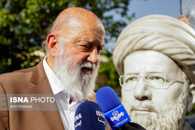 سردیس