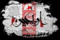 در روز اربعین، در کربلا چه گذشت؟
