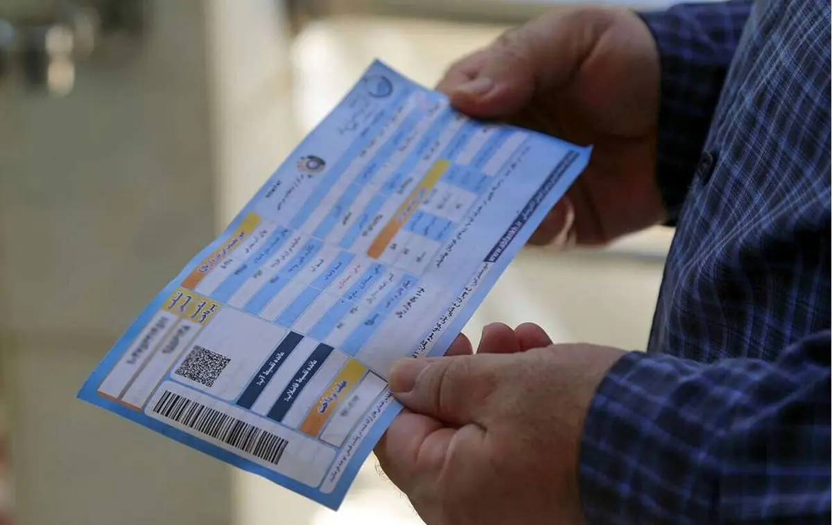 واکنش خونسردانه شرکت آب به انقادات گسترده مردم از قبض‌ها