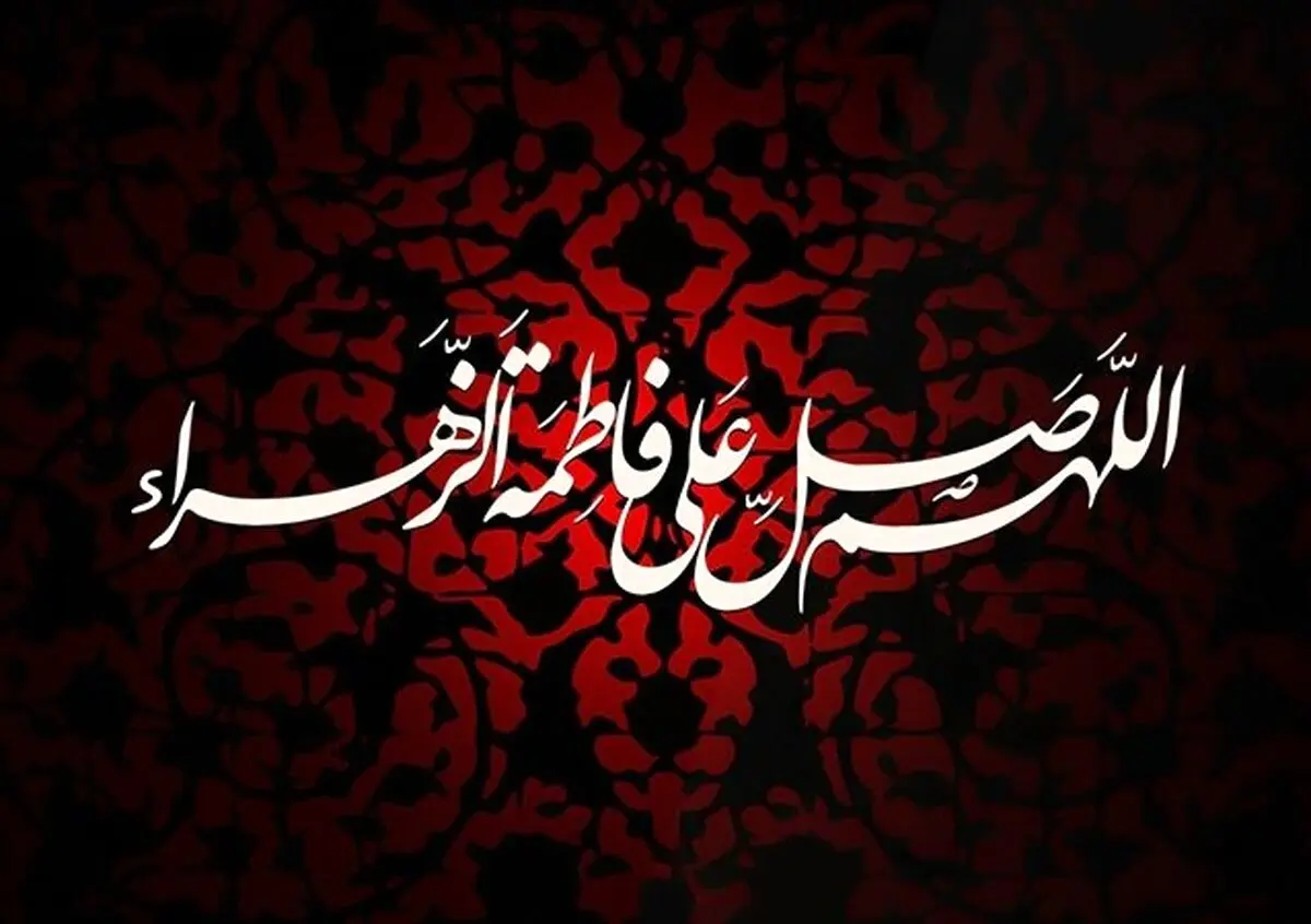 مداحی مهدی رسولی به مناسبت ایام فاطمیه