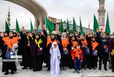 جمکران
