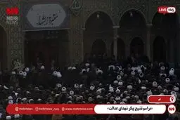  اقامه نماز بر پیکر شهدای عدالت در قم
