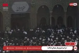  اقامه نماز بر پیکر شهدای عدالت در قم
