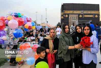 غدیر