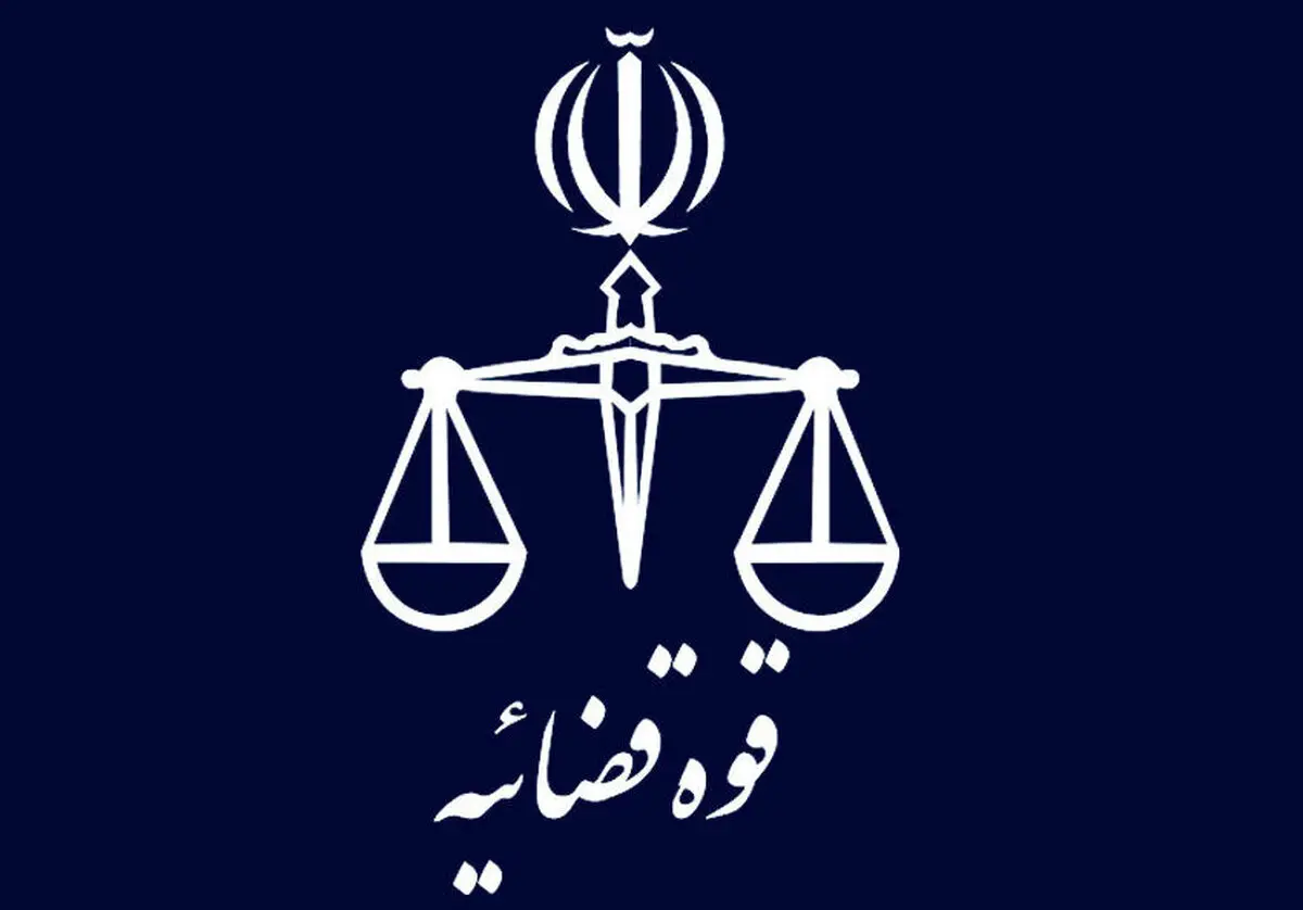 تکذیب فوری اقدام خرابکارانه در تهران