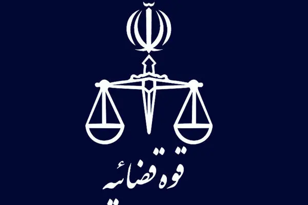 امیرسالار داودی، در اصفهان بازداشت شد/ ماجرا چیست؟