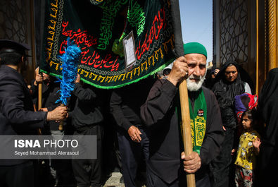 عزاداری ۲۸ صفر در حرم امام رضا (ع)